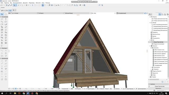 A-frame в Archicad+archiframe, перенос в 3ds max. смотреть онлайн