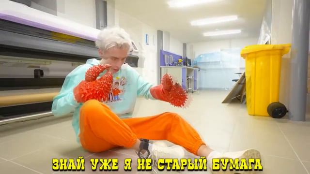 ВЛАД А4 Стал ВЕНОМ! ПЕСНЯ КЛИП про ВЕНОМА/VENOM(ПРЕМЬЕРА 2022) смотреть онлайн