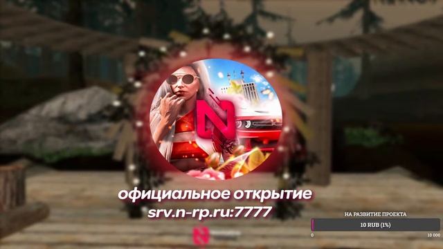 Открытие проекта Normative RP 16:00 | Встал на лидерку Rifa смотреть онлайн