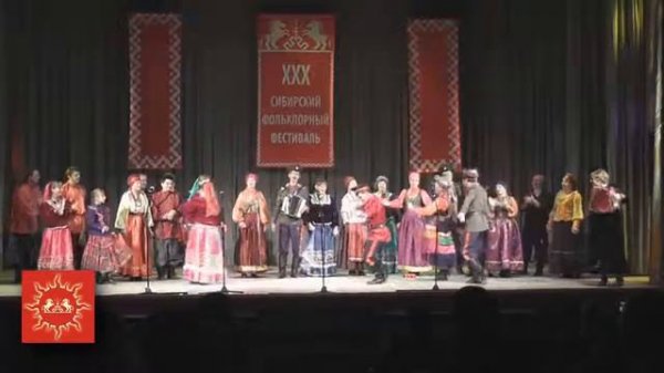 Черноморец идёт