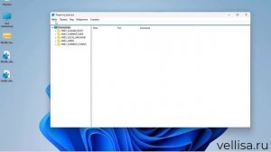 Как убрать кнопку Bing в Edge