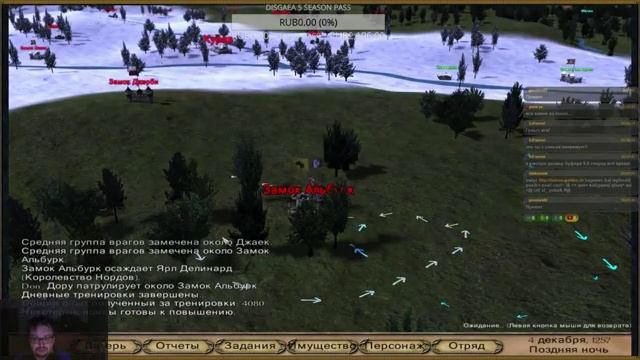Mount & Blade: Warband - строим своё королевство смотреть онлайн