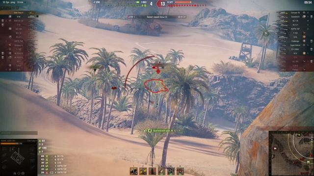 wot танки и краб лбз 260 ветка ст #БЕЗ ДОНАТА смотреть онлайн