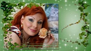 Рыжее счастье  моё - бесплатный проект для прошоу продюсер