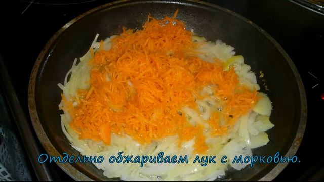 Ленивые голубцы в духовке. Dangasa karam rolls смотреть онлайн