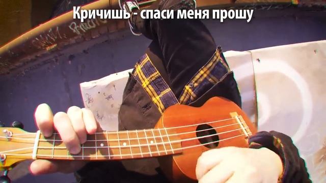 Слияние версий песни "All My Friends Are Toxic" смотреть онлайн