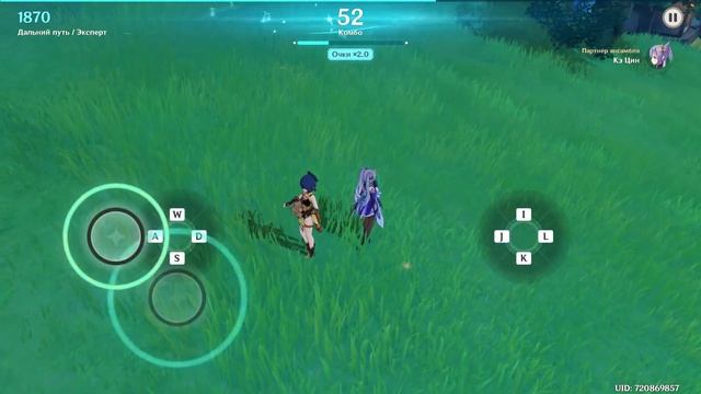 3. Дальний путь - Genshin Impact смотреть онлайн