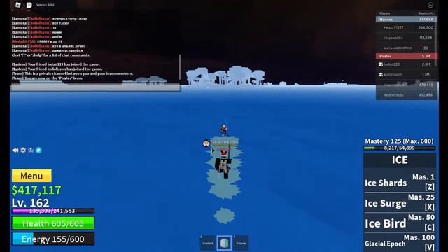 Blox Fruits ищем фрукты и играем | Ищем хвостатых, кармы, вещи и играем в Shindo Life смотреть онлайн