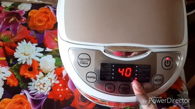 Мультиварка MOULINEX Fuzzy Logic MK 706 смотреть онлайн