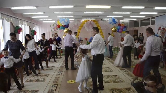 Выпускной 2019 Фантазеры смотреть онлайн