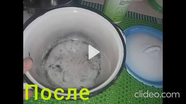 20210417 лучшие помощники в вашем доме активные гранулы и жироудалитель от армэль смотреть онлайн
