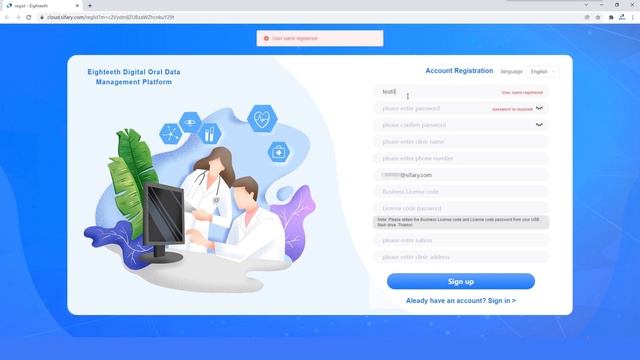 Eighteeth Intraoral Scanner Helios 600 software installation and registration process смотреть онлайн