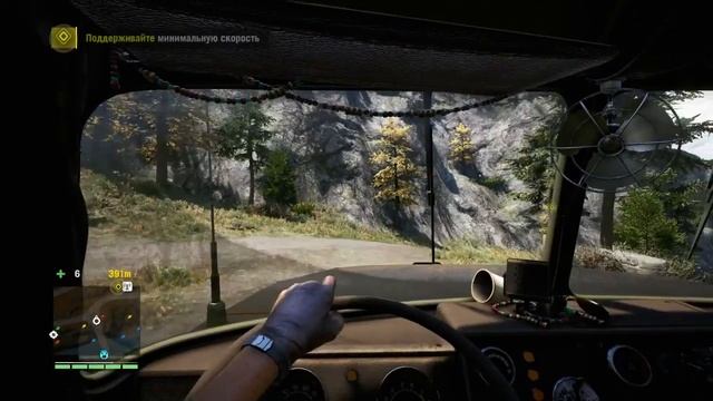 Прохождение Far Cry 4. Часть 3. Миссия 26. Знакомое чувство. Задание от Хёрка. смотреть онлайн