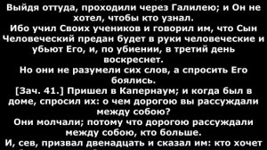 Россия просыпайся.(Открытое небо.)Христианские песни.