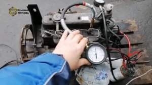 Двигатель Кубота V1505 Kubota V1505