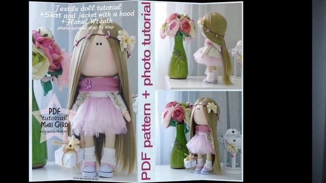 PDF doll patterns, textile doll tutorial, PDF Digital Pattern, интерьерная кукла, мастер класс смотреть онлайн