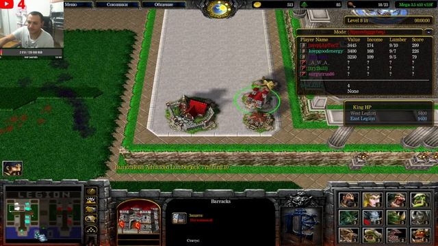 Go Game смотреть онлайн