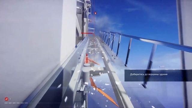 ФИНАЛ ● MIRROR'S EDGE CATALYST #9 ● ПРОХОЖДЕНИЕ смотреть онлайн