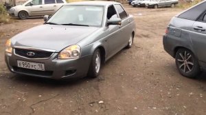 Занижение -90 приора