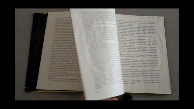 БАЛЕТ,БАЛЕТ.Книги Леонида Жданова о балете,из библиотеки Ольги Диденко,г.Орша,Беларусь смотреть онлайн