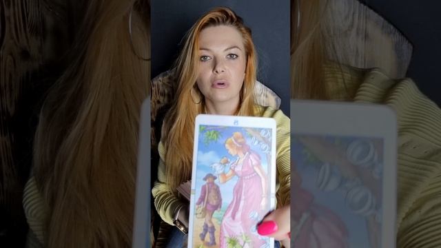 ТАРО СЕГОДНЯ ? Карта Дня. ГАДАНИЕ ОНЛАЙН смотреть онлайн