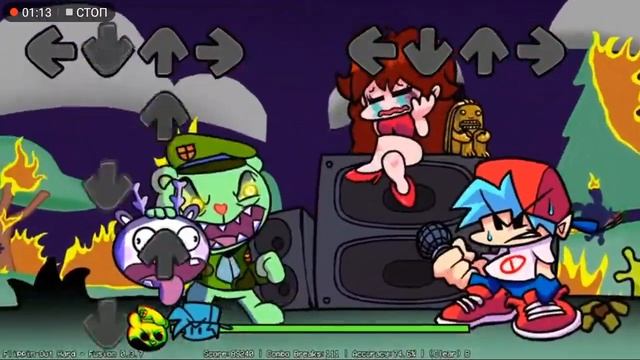 28 июля 2021 г. смотреть онлайн