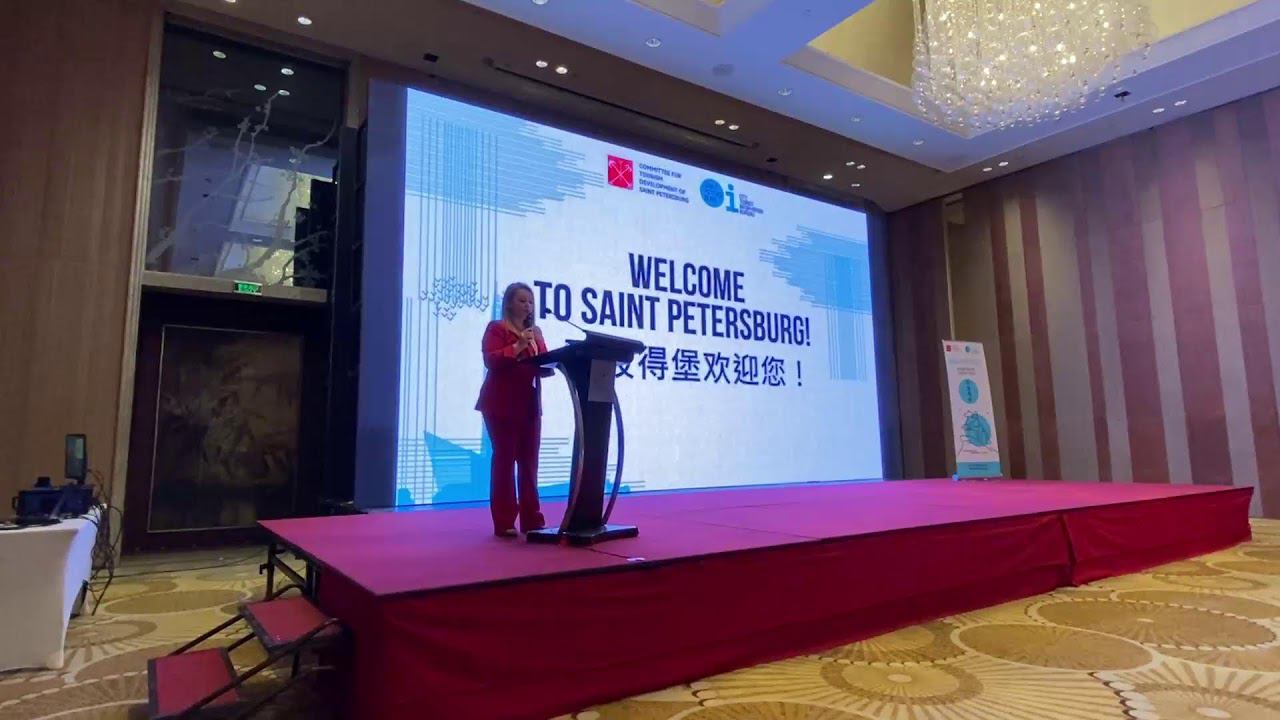 Welcome to Saint-Petersburg. презентация Санкт-Петербурга в Пекине (Прямая трансляция ) смотреть онлайн