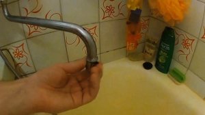 Слабый напор воды. Как избавиться от засора?