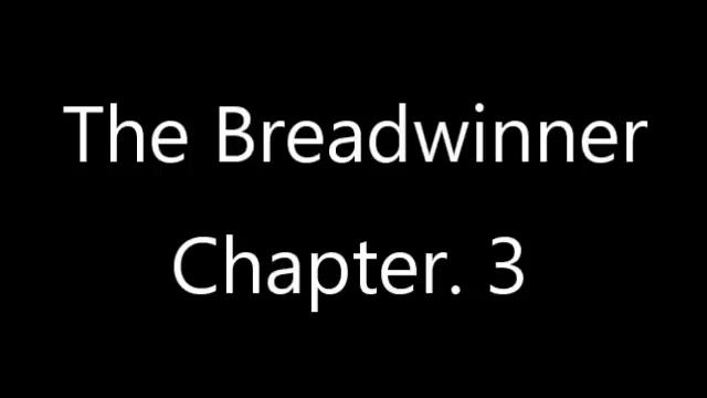 Breadwinner Ch. 3 смотреть онлайн