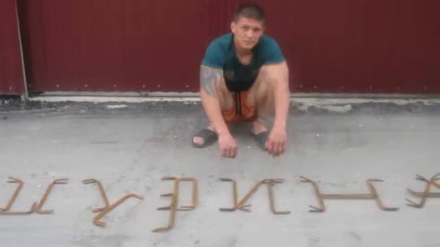 С днем рождения, Сурен! смотреть онлайн