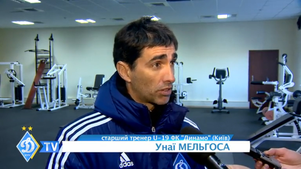 Унаи МЕЛЬГОСА о поражении "Динамо" на УТБ "Металлист" смотреть онлайн