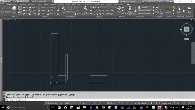 Basic Drawing Objects Autocad 2016 essentail training Tutorial 6 смотреть онлайн