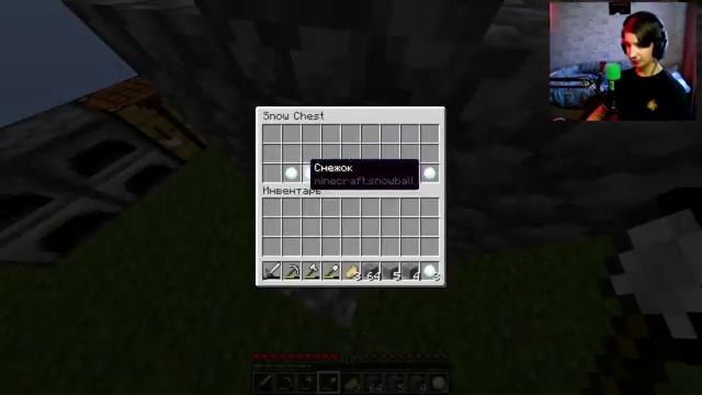 НАШЁЛ НОВОГО ДРУГА НА ОДНОМ БЛОКЕ В МАЙНКРАФТ! смотреть онлайн