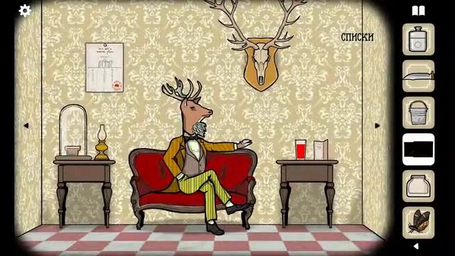 Rusty Lake Hotel Ужин первый - Готовим Оленя на 3 звезды смотреть онлайн