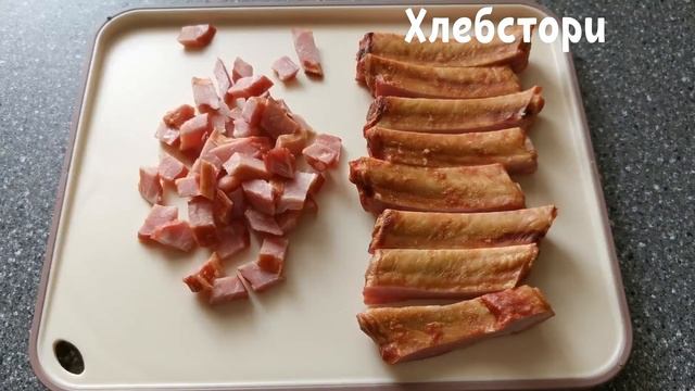 Как сварить вкусный гороховый суп со свинными копчеными ребрышками. Рецепты от Хлебстори смотреть онлайн