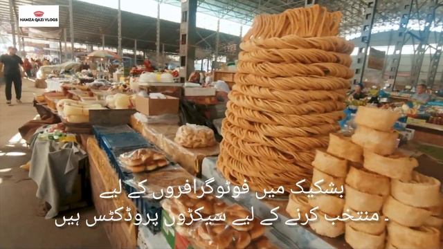 Ош Базар [Рынок] в Бишкеке / Osh Bazaar [Market] in Bishkek||Vlog 61 смотреть онлайн