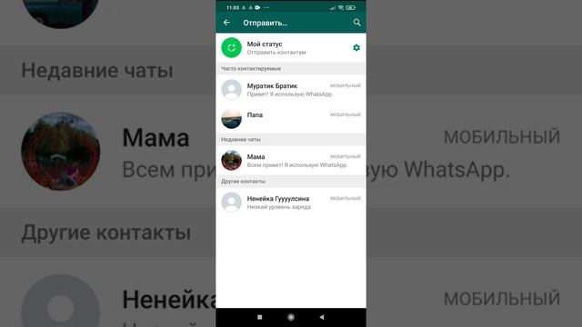 разбор видео или как копировать ссылку смотреть онлайн