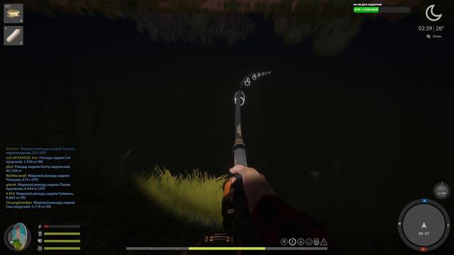 💥ОСЁТР РУССКИЙ ТРОФЕЙ💥Русская рыбалка 4💥 18+ смотреть онлайн