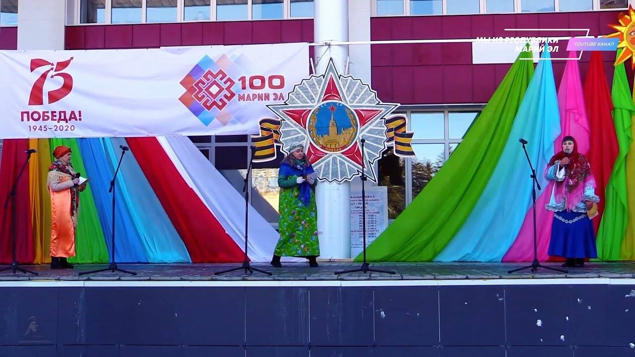 Народное гуляние "Широкая Масленица" [2020] смотреть онлайн