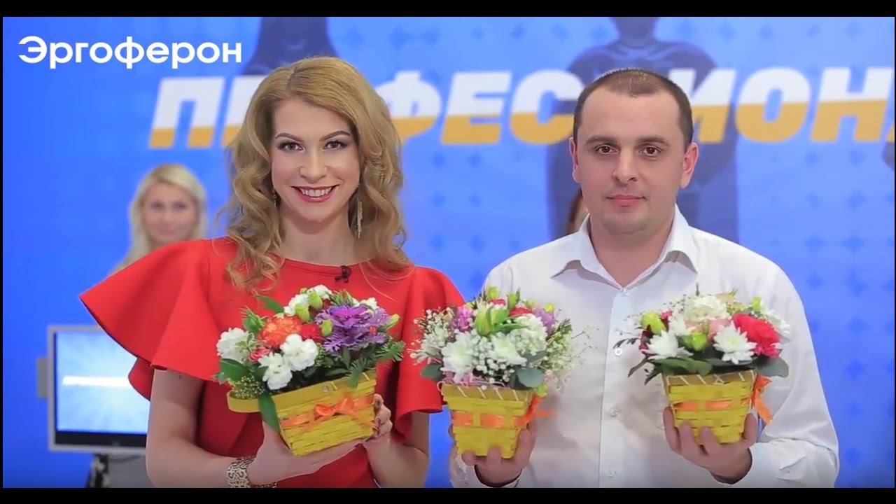«Профессионалы»: Телевикторина для провизоров и фармацевтов. Выпуск #3 (8) смотреть онлайн