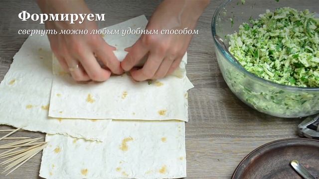 Лаваш с сыром и зеленью - рецепт от Дело Вкуса смотреть онлайн
