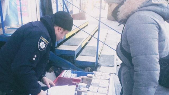 Что делать, если нарушается закон? Звонить в полицию! смотреть онлайн