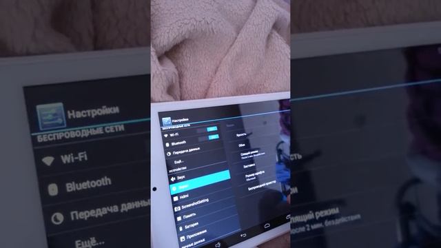 ICOO ICOU Fatty II брак не заряжаеться смотреть онлайн