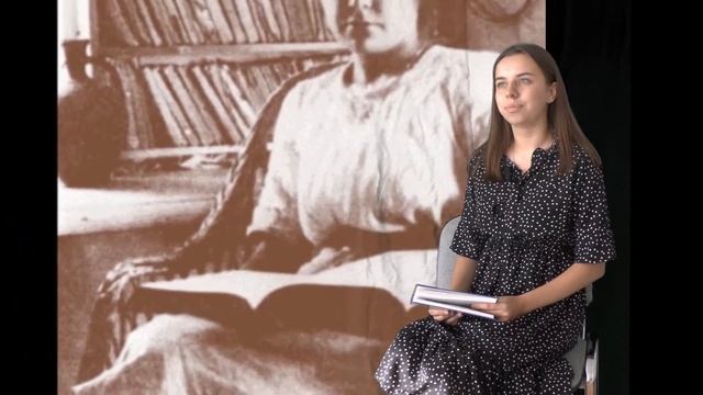 М. Цветаева "Молодость" смотреть онлайн