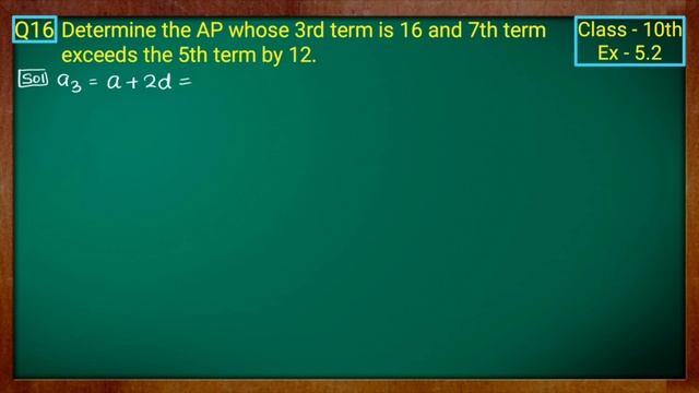 Class - 10 Ex - 5.2 Q11 to Q20 Maths (Arithmetic progression) NCERT CBSE || Green Board смотреть онлайн