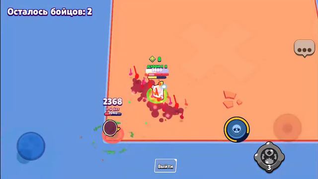 Узнаём какие бравлеры кроме дэррила перемещаются по реке в карте остров в Brawl Stars смотреть онлайн