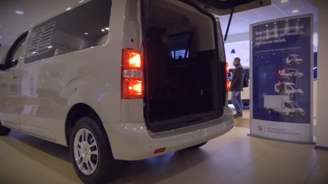 Peugeot Traveller презентация в Харькове смотреть онлайн