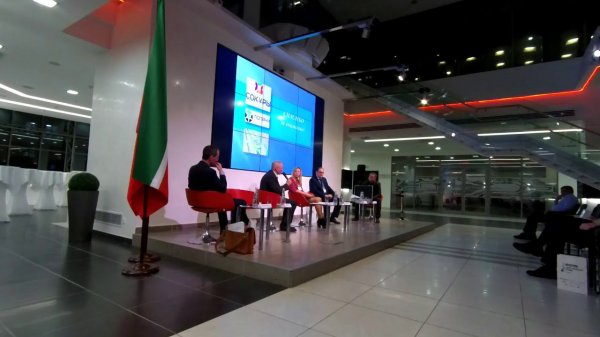 Форум индустриальных парков 11.2018 DIF день 1 субсидии кластер №20