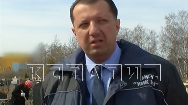 Городской месячник по благоустройству затронет нижегородские кладбища смотреть онлайн