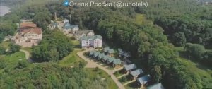 Загородный отель Царьград в Подмосковье